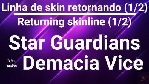 最新至臻爆料消息,最新爆料揭示科技巅峰之作  第2张