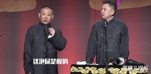 独自表演的视频网友爆料,揭秘网友爆料的神秘个人表演视频 第3张 独自表演的视频网友爆料,揭秘网友爆料的神秘个人表演视频 第3张