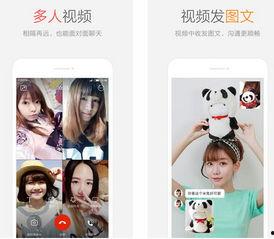 小米4最新爆料视频下载,性能升级，外观革新，揭秘最新旗舰手机亮点！”  第3张