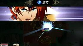 雷龙爆料视频下载,带你一探究竟  第1张