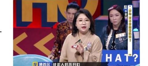 娱乐圈爆料傅首尔视频,娱乐圈幕后真相大揭秘  第2张